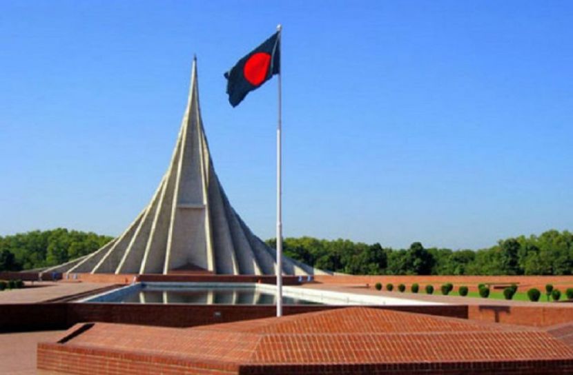 সংগৃহীত