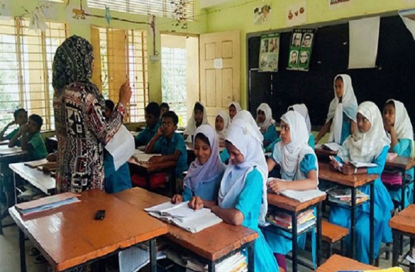 সংগৃহীত