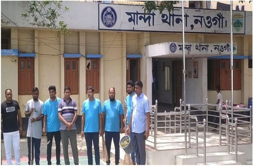 সংগৃহীত