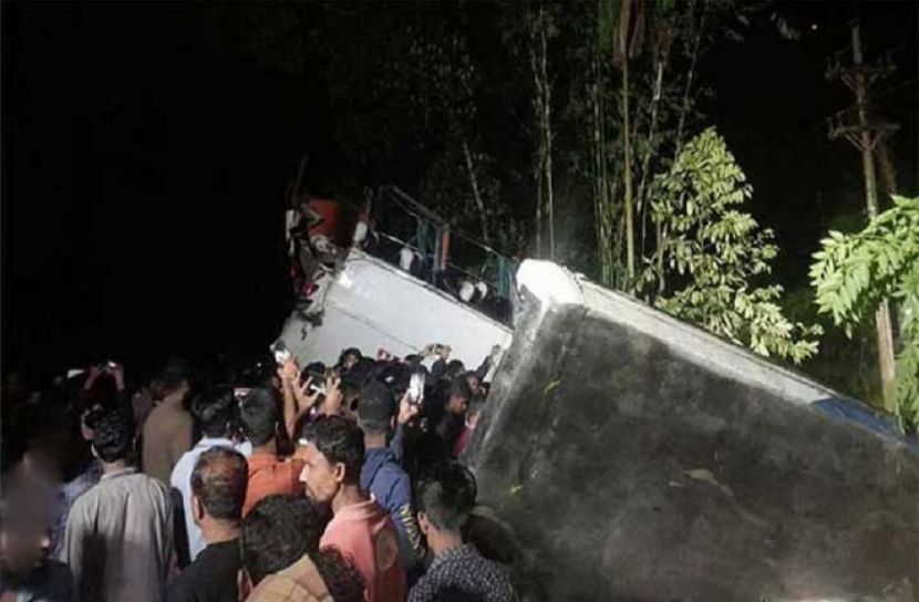 সংগৃহীত ছবি