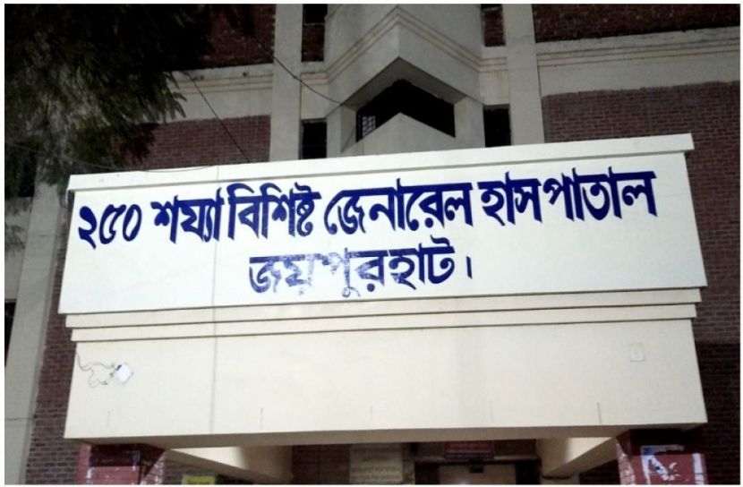 সংগৃহীত