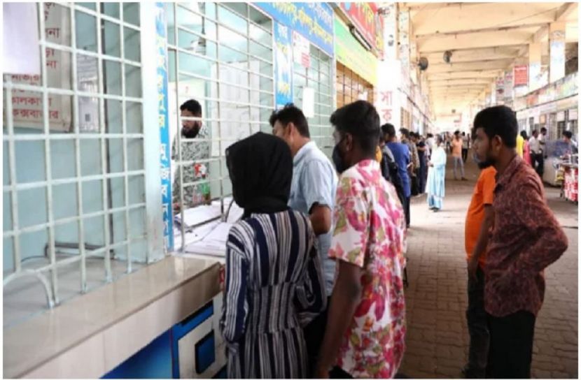 সংগৃহীত