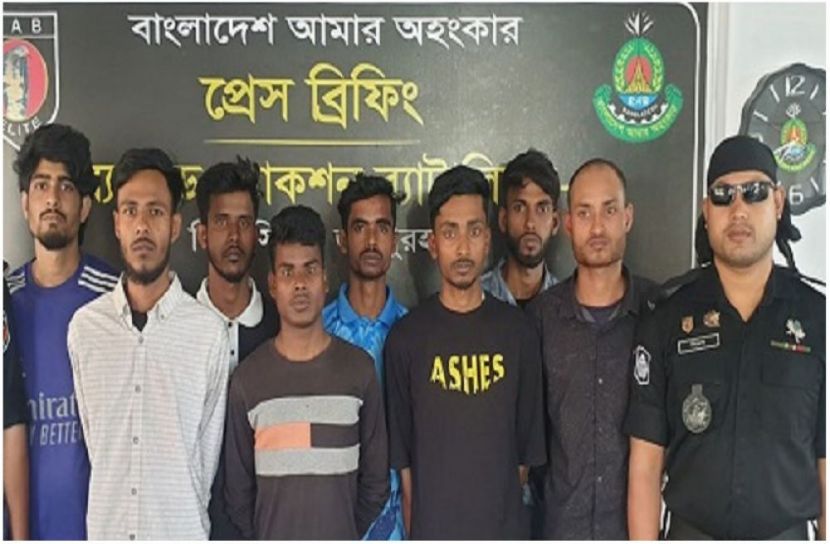 সংগৃহীত ছবি