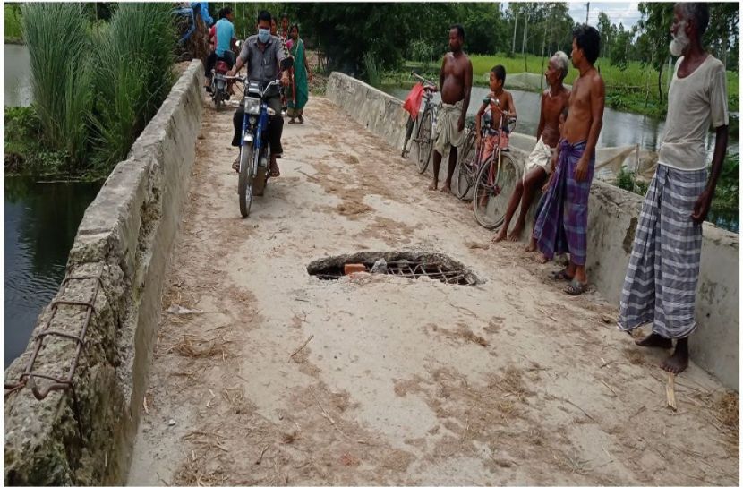 সংগৃহীত