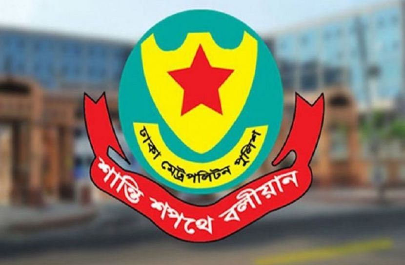 সংগৃহীত