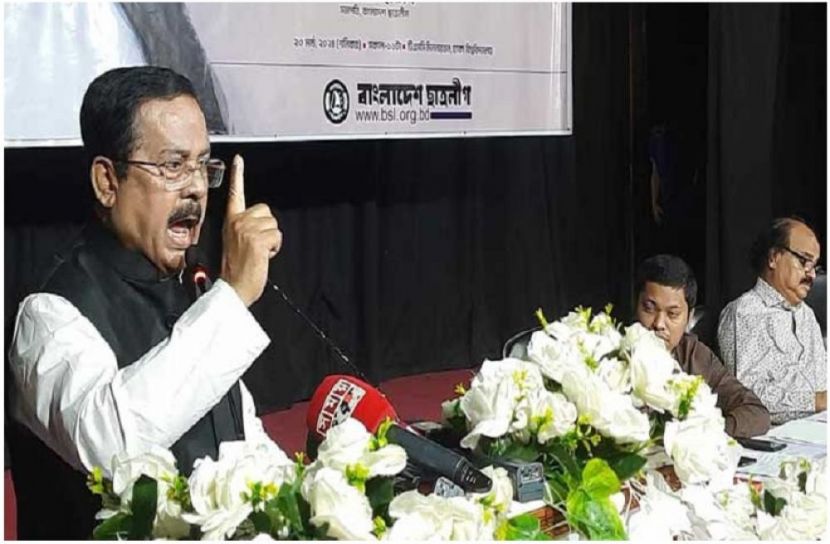 সংগৃহীত