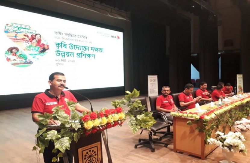 সংগৃহীত