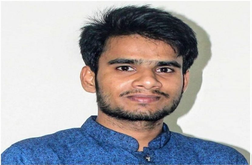 সংগৃহীত