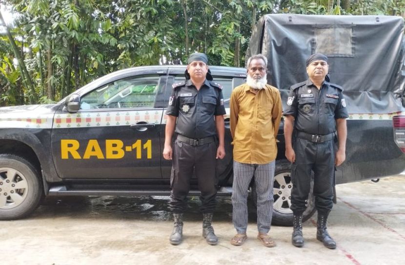 সংগৃহীত