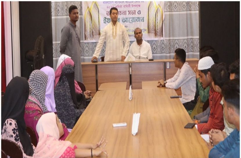 সংগৃহীত