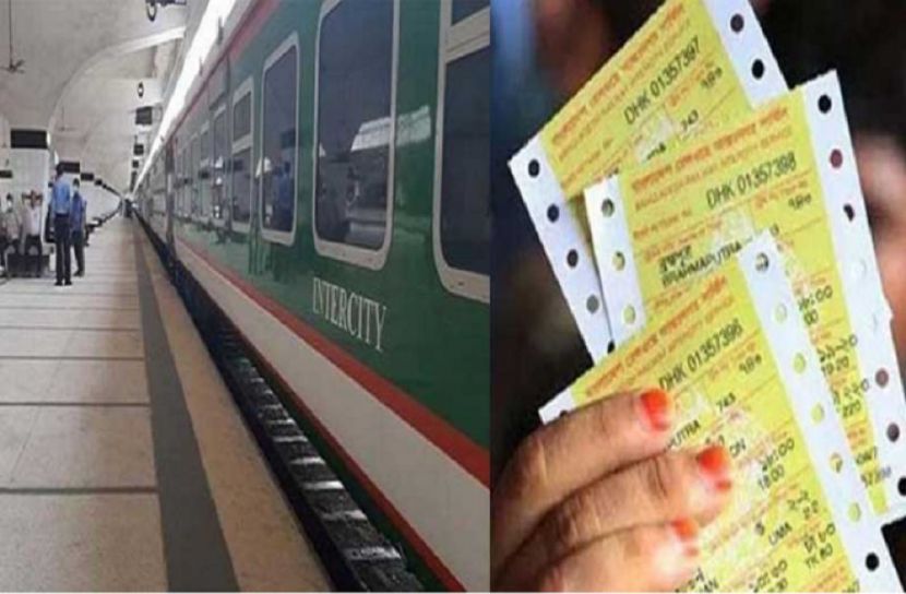 সংগৃহীত