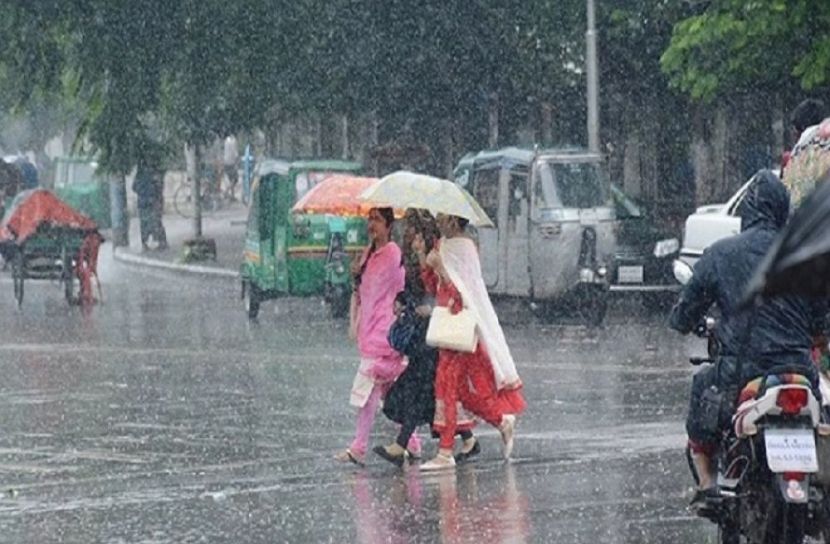 সংগৃহীত