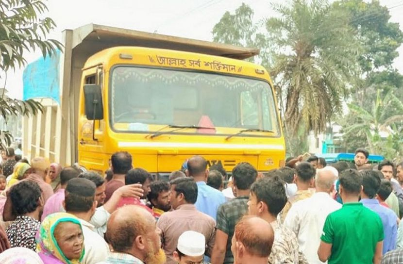 ছবি: সংগৃহীত