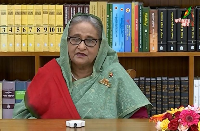 ছবি: সংগৃহীত