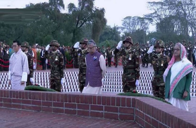 ছবি: সংগৃহীত