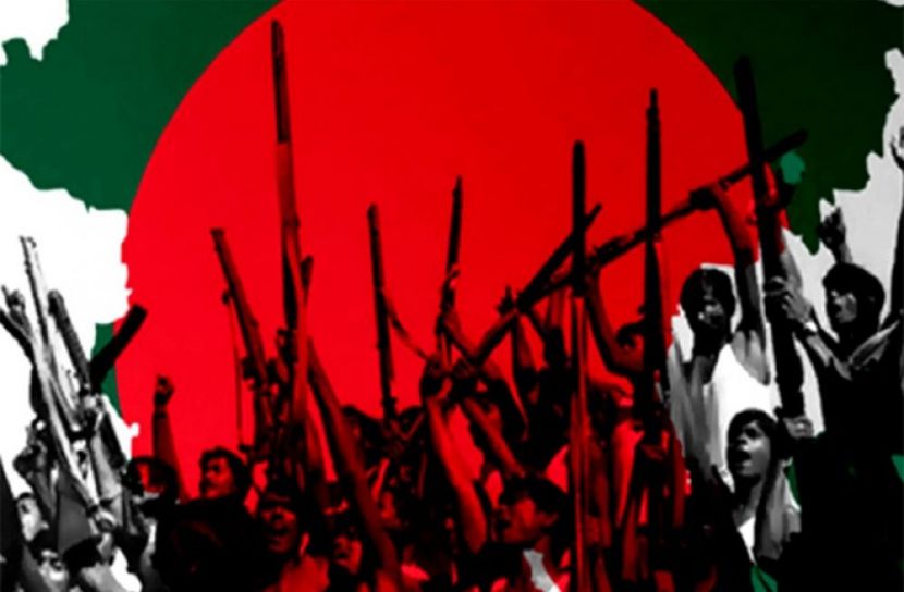 ফাইল ফটো