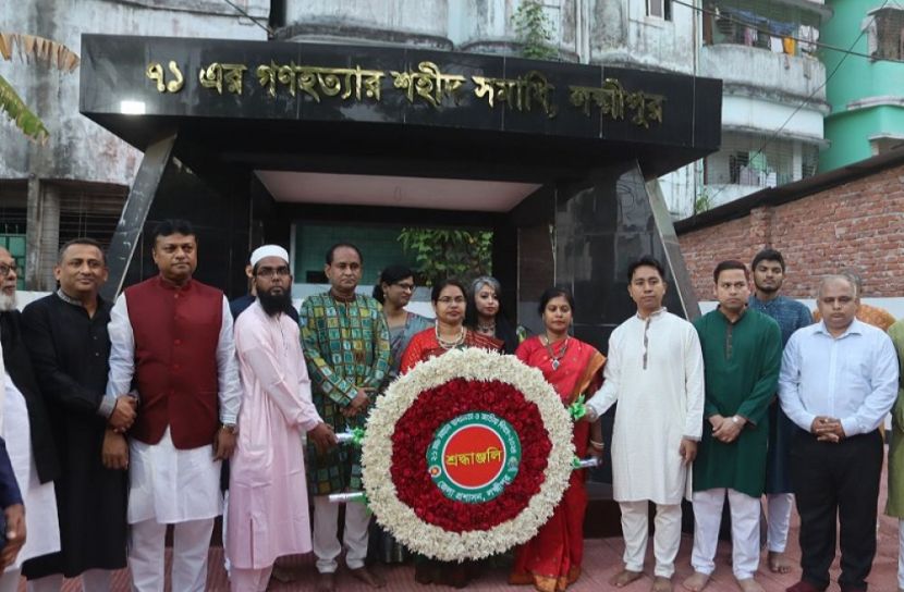 ছবি: সংগৃহীত