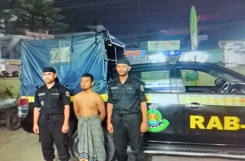 ছবি: সংগৃহীত