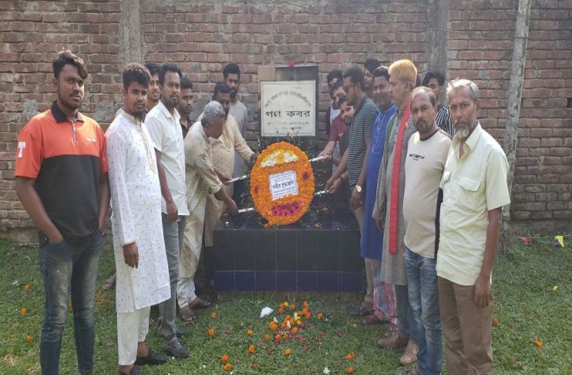 সংগৃহীত