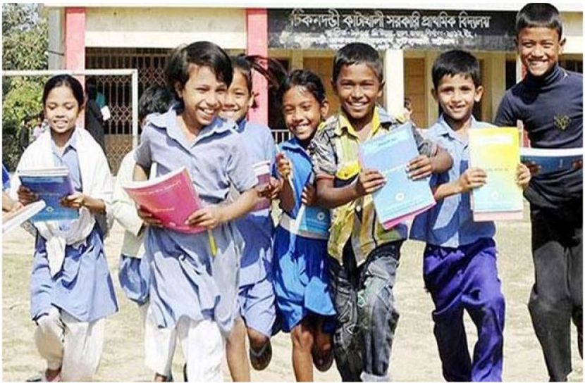 সংগৃহীত