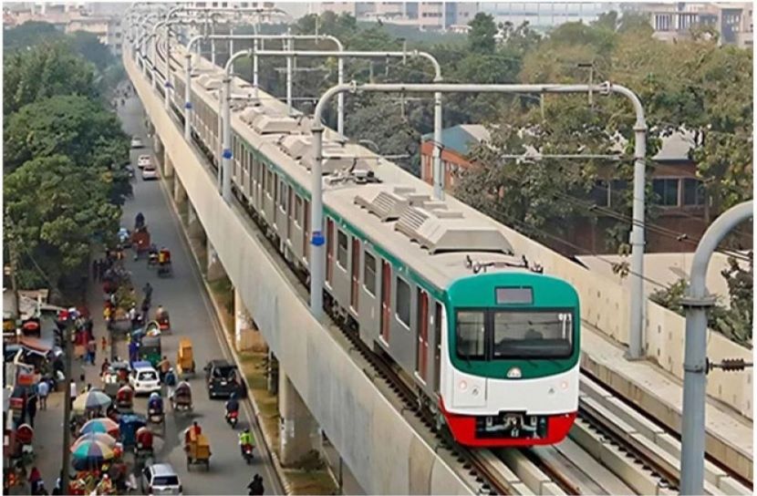 সংগৃহীত