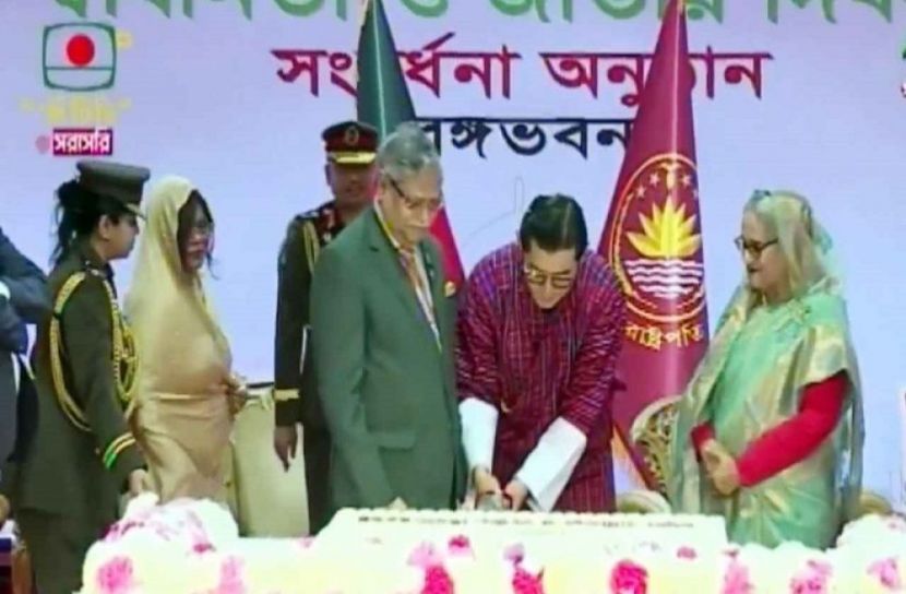 সংগৃহীত