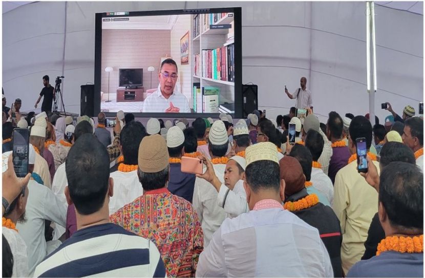 সংগৃহীত