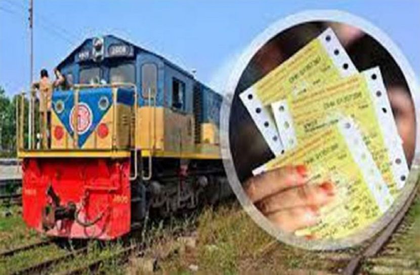 সংগৃহীত