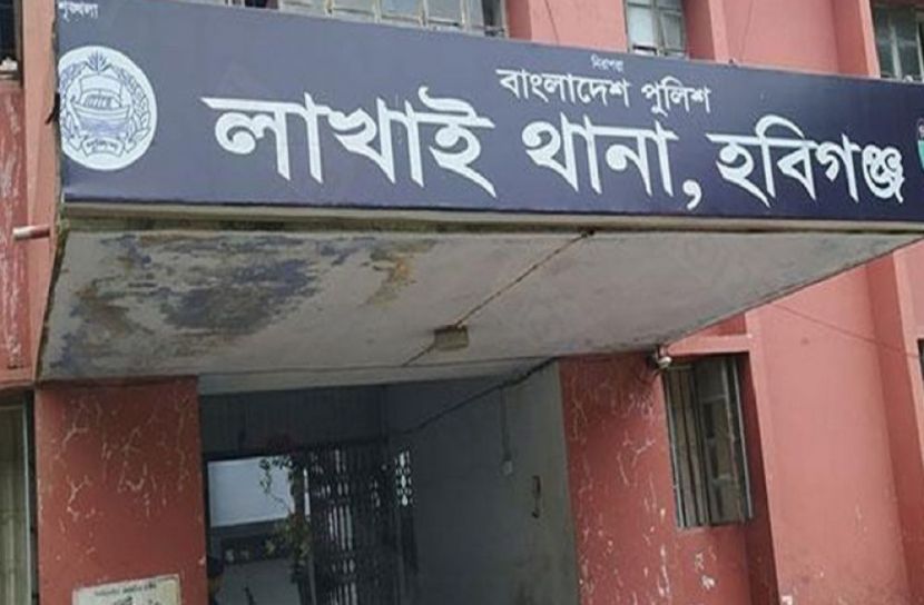 সংগৃহীত