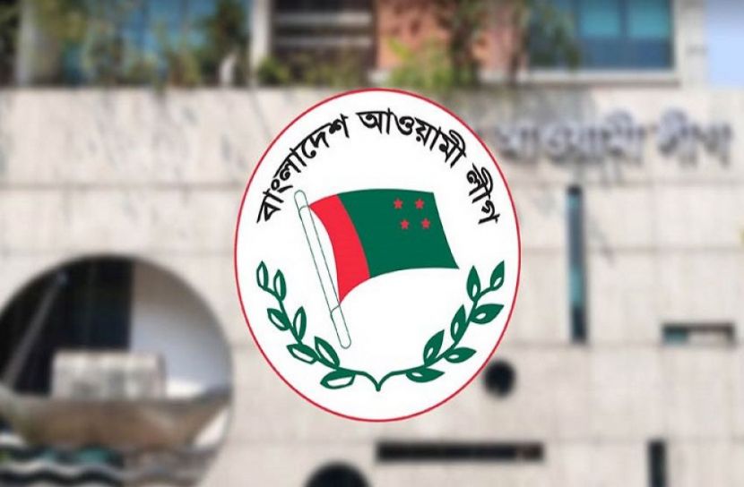 ফাইল ফটো