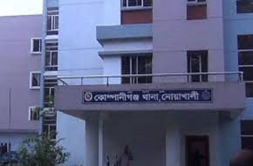 সংগৃহীত