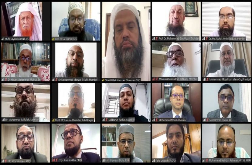 সংগৃহীত