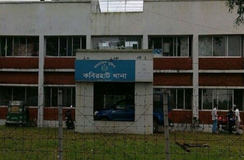 সংগৃহীত