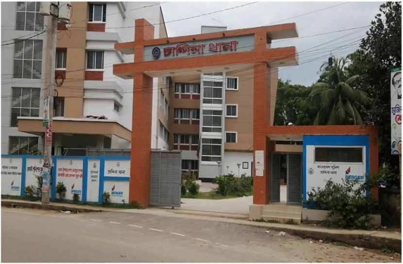 সংগৃহীত