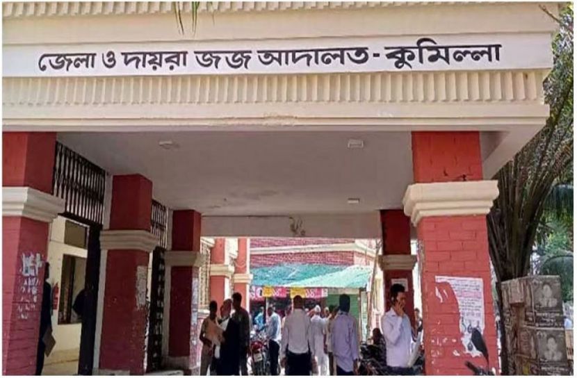 সংগৃহীত