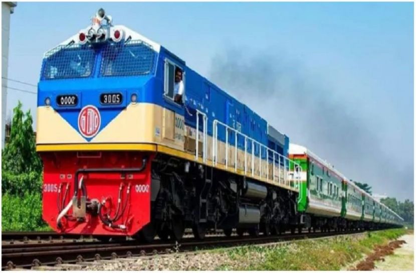 সংগৃহীত