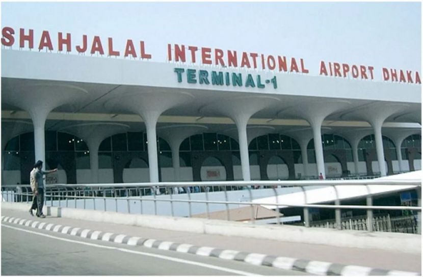 সংগৃহীত