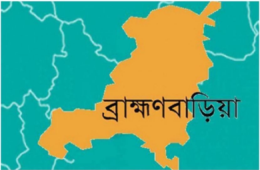 সংগৃহীত