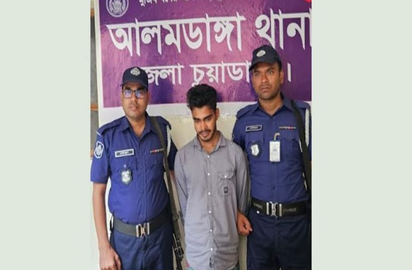 সংগৃহীত ছবি