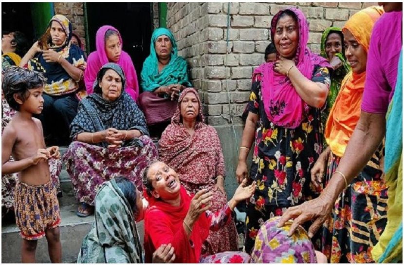 সংগৃহীত
