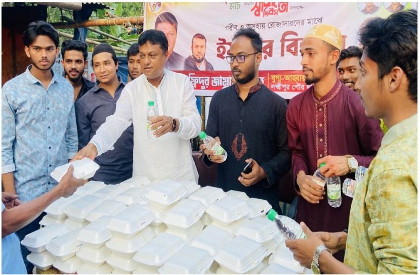 সংগৃহীত