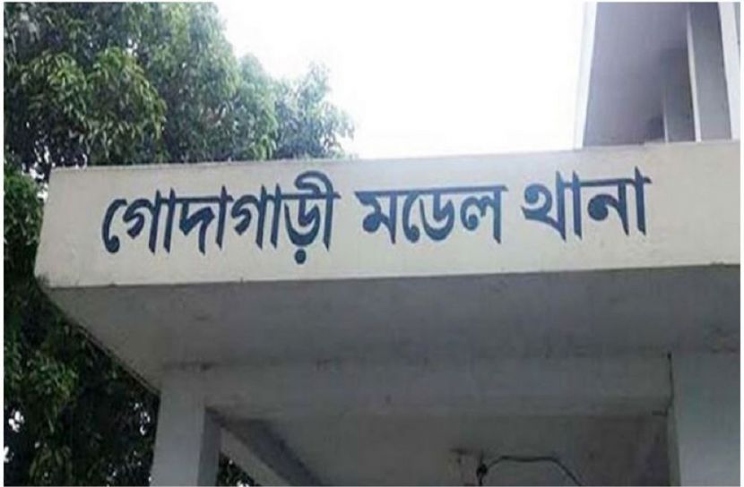 সংগৃহীত