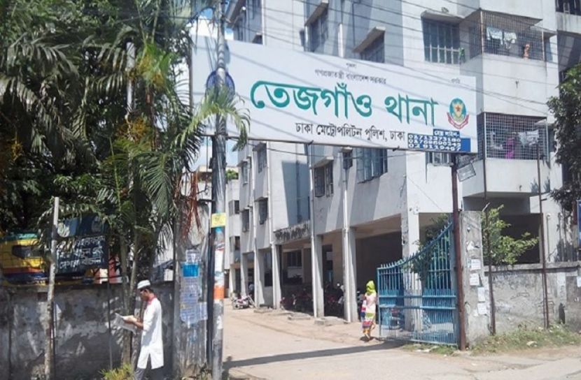 সংগৃহীত ছবি