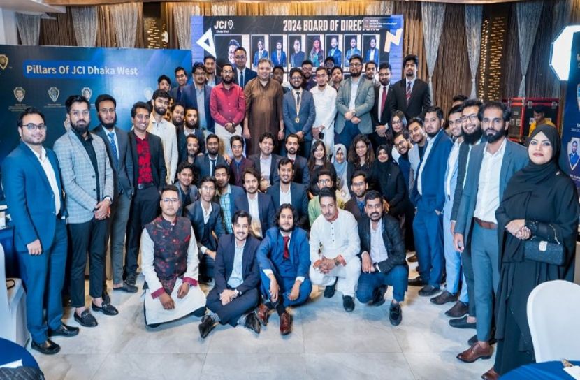 সংগৃহিত