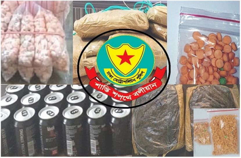 সংগৃহীত ছবি