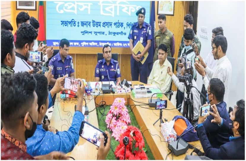 সংগৃহীত