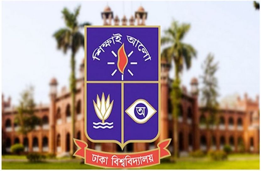 সংগৃহীত