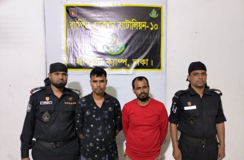 সংগৃহীত