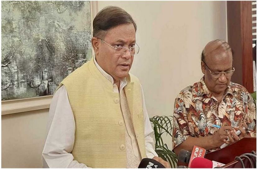 সংগৃহীত ছবি