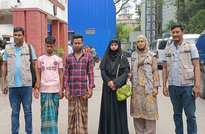 ছবি: সংগৃহীত